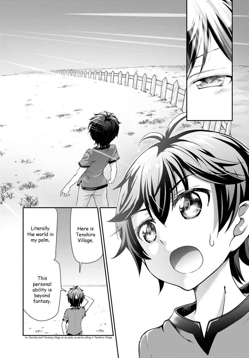 Tenohira Kaitaku Mura de Isekai Kenkokuki: Fueteku Yome-tachi to Nonbiri Mujintou Life Chapter 1 29